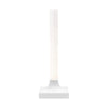 Kartell Goodnight Battery Table Lamp, Matt White